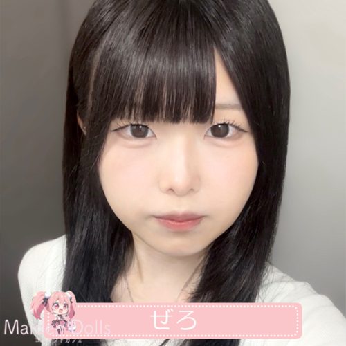 岐阜駅近くのコンカフェMaiden Dolls キャストぜろ