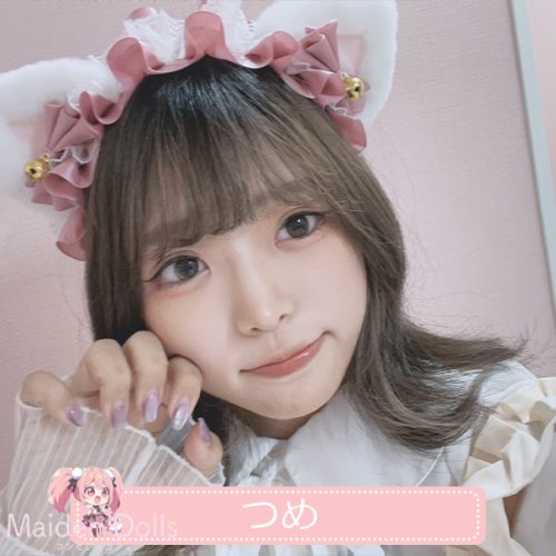 岐阜駅近くのコンカフェMaiden Dolls キャストつめ