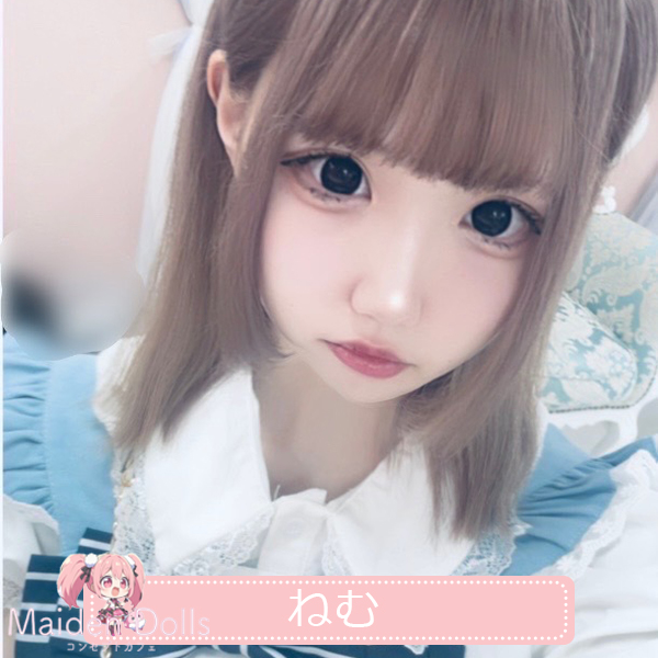 岐阜駅近くのコンカフェMaiden Dolls キャストねむ